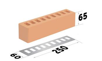 Кирпич половинка
