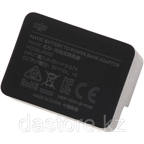 DJI Power Bank Adapter адаптер для зарядного хаба Mavic - фото 2 - id-p44380411