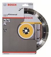 Алмазный диск Expert for Universal230-22,23
