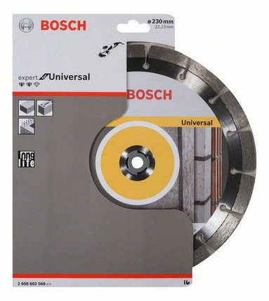 Алмазный диск Expert for Universal230-22,23, фото 2