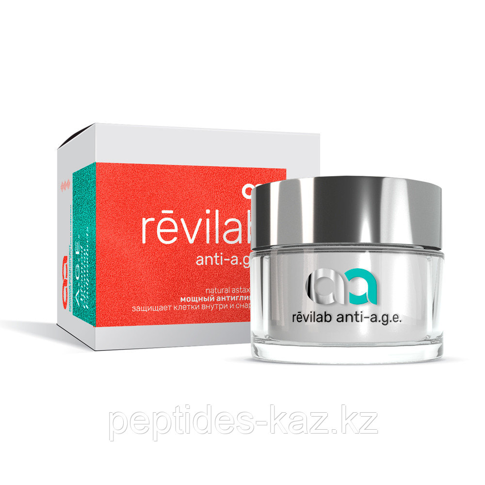 Revilab Anti-A.G.E. - омолаживающий антигликант, антиоксидант 20000 тенге