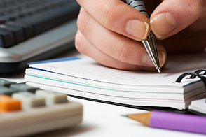 Внесение изменений и дополнений в учредительные документы юридического лица