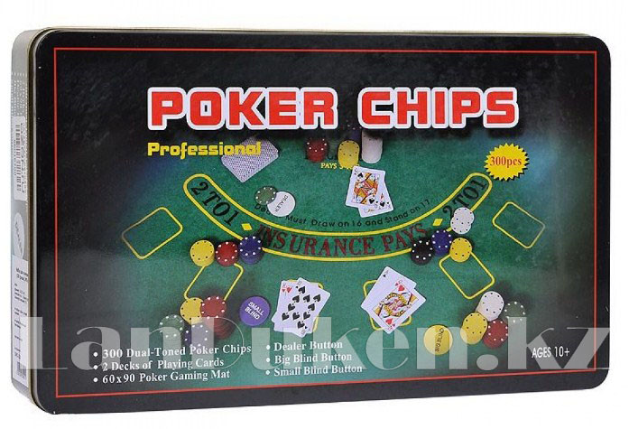 Набор для покера "Professional Poker Chips" 300 фишек с номиналом - фото 2 - id-p44406767