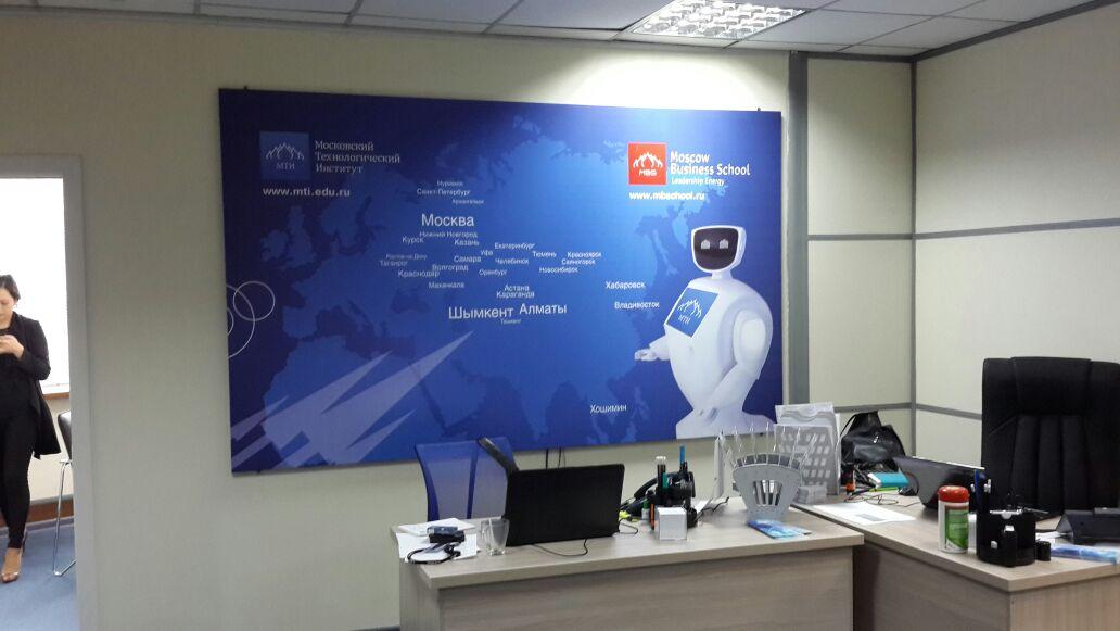 Печать баннера с конструкцией по индивидуальному заказу