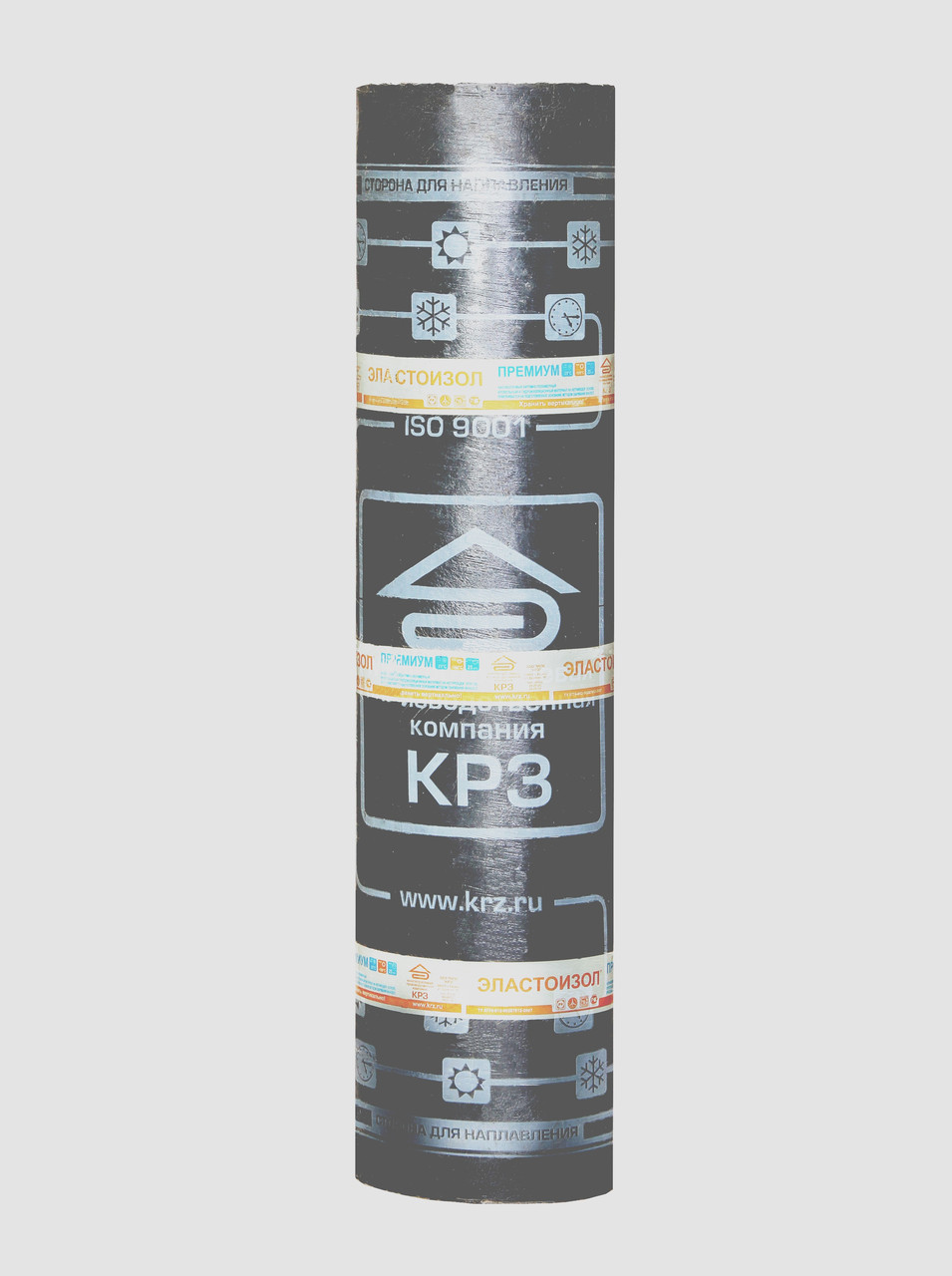 Эластоизол - Бизнес ЭПП-3,5