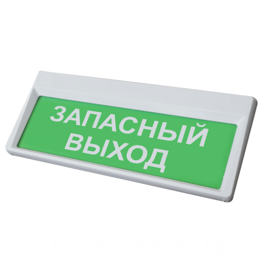 Призма-301-12-03 «Запасный выход»