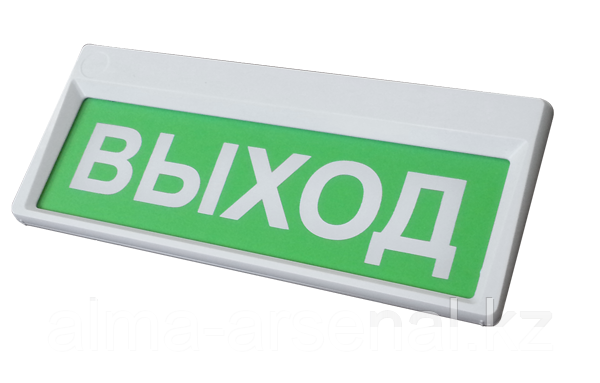 Призма-301-12-00 «Выход»