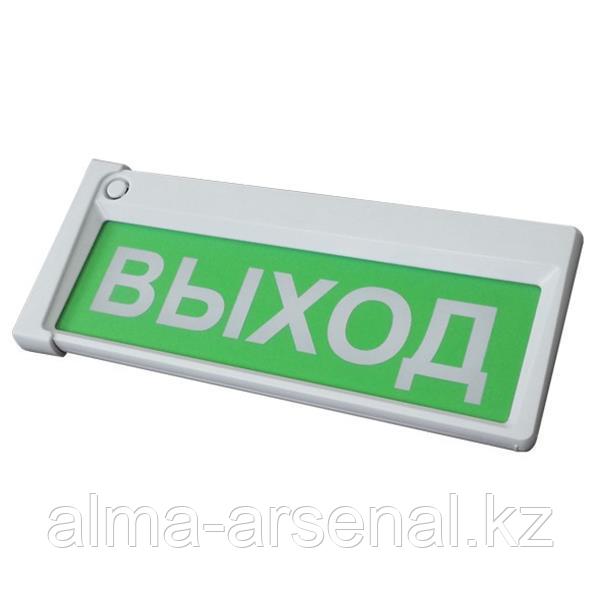 Призма-302-12-00 «Выход»