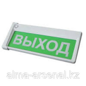 Призма-Р2 М вар. 2