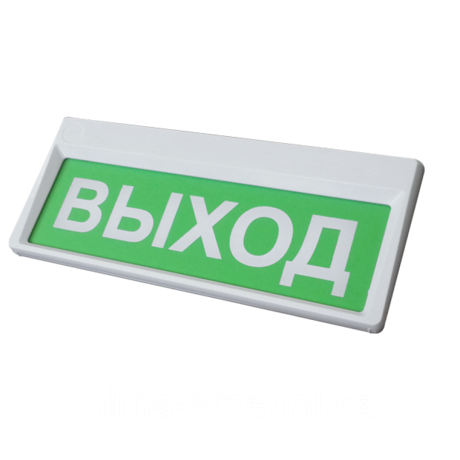 Призма-Р2 М вар. 3
