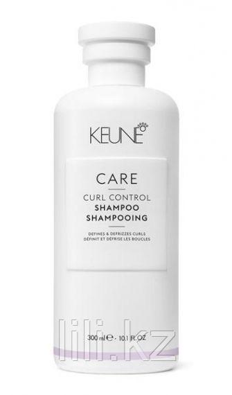 Шампунь «Уход за Локонами» - Keune Care Curl Control Shampoo 300 мл.