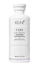 Шампунь «Уход за Локонами» - Keune Care Curl Control Shampoo 300 мл.