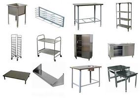 Нейтральное кухонное оборудование