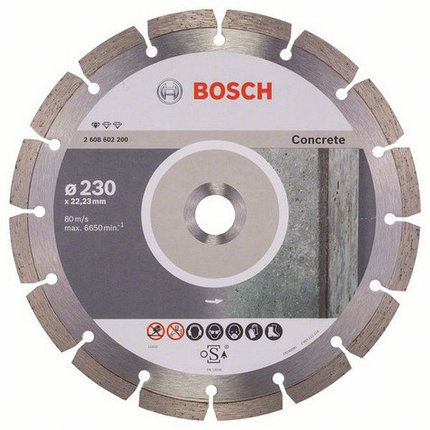 Алмазный диск Professional for Concrete230-22,23, фото 2