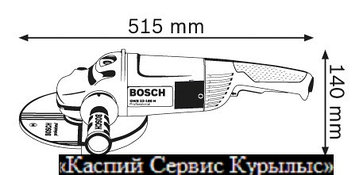 Болгарка (УШМ) Bosch  GWS 22-180 H, фото 3