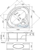 Акриловая угловая  ванна Палермо 150*150 см.) 1 Marka. Россия, фото 2