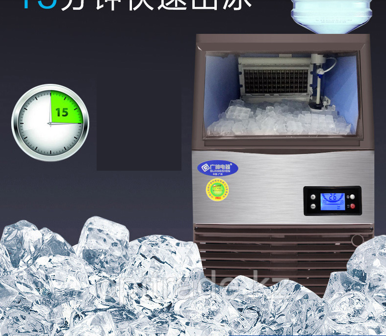 Льдогенератор кубиковый лед - фото 8 - id-p44427233
