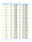 Винт канюлированный самосверлящий диаметром 7.3мм, с полной резьбой , фото 2