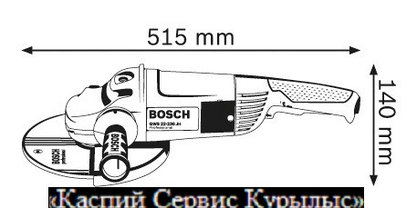 Болгарка (УШМ) Bosch GWS 22-230 H, фото 3