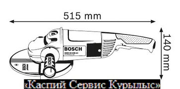 Болгарка (УШМ) Bosch  GWS 22-230 JH, фото 3