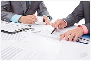 Составление трудового договора