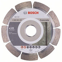 Алмазный диск Professional for Concrete125-22,23