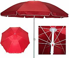 Зонт пляжный диаметр 2 м, мод.600BR (красный)