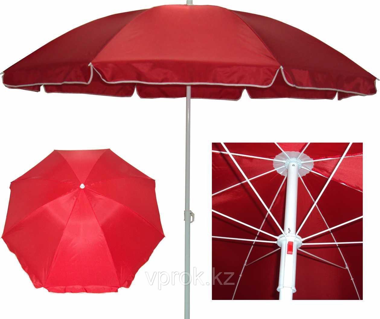 Зонт пляжный диаметр 2 м, мод.600BR (красный)