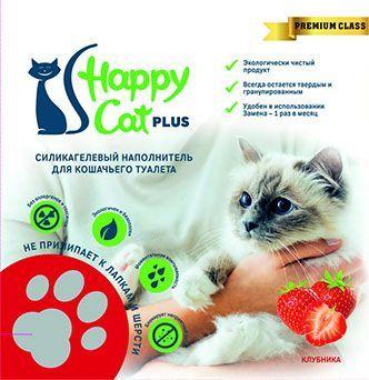 Happy Cat 3,8л (1,7кг) Клубника Силикагелевый наполнитель для кошачьего туалета - фото 2 - id-p3604255