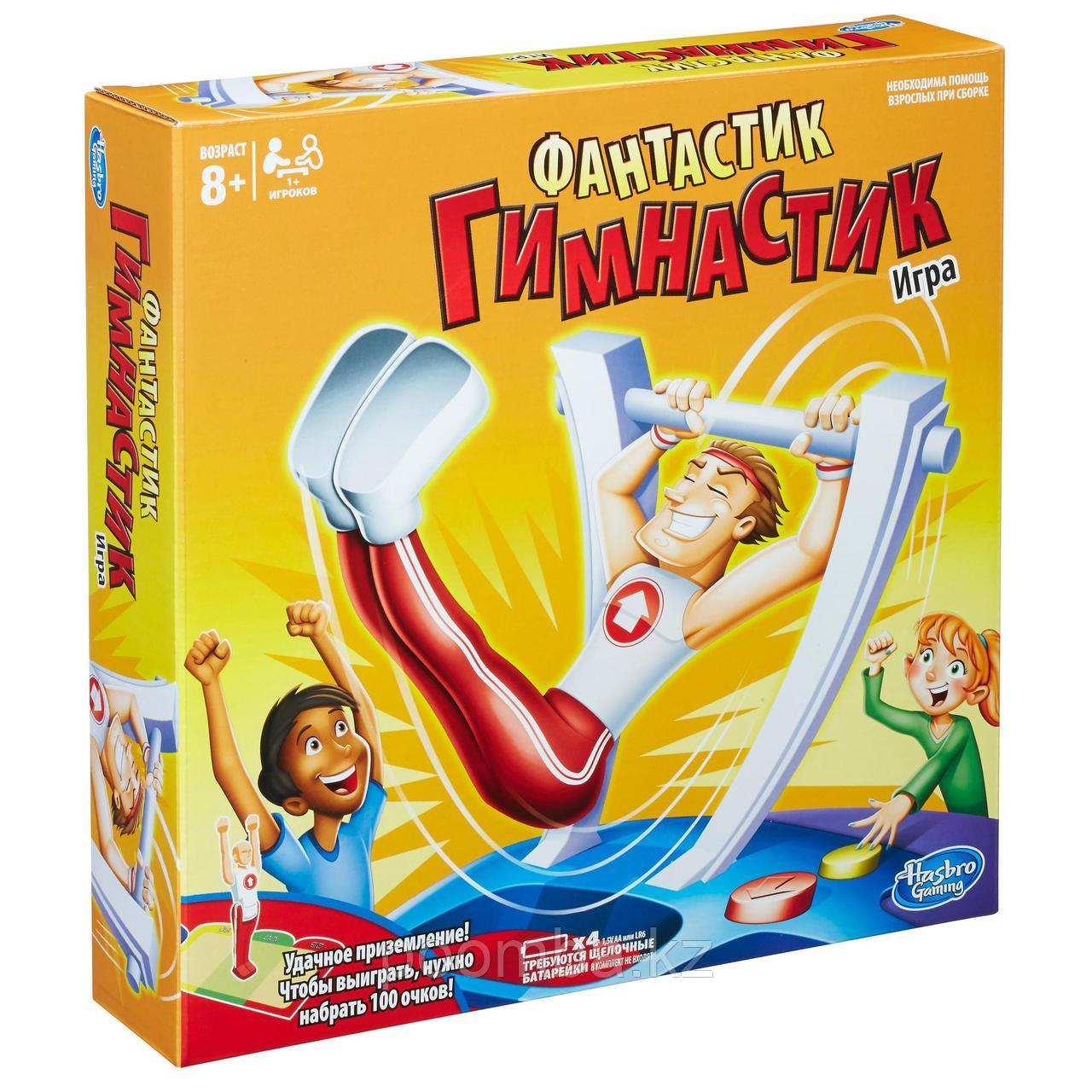 Настольная игра"Фантастик гимнастик"