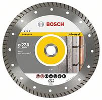 Алмазный диск Expert for Universal180-22,23