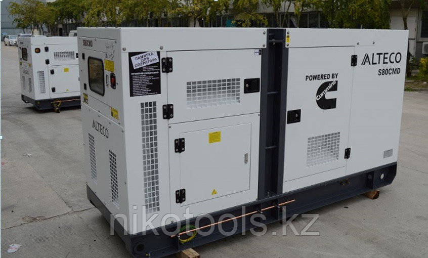 Дизельный генератор Alteco S110 CMD, фото 1