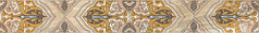 Керамическая плитка PiezaROSA Антарес бордюр бежевый 264463 (45*6)