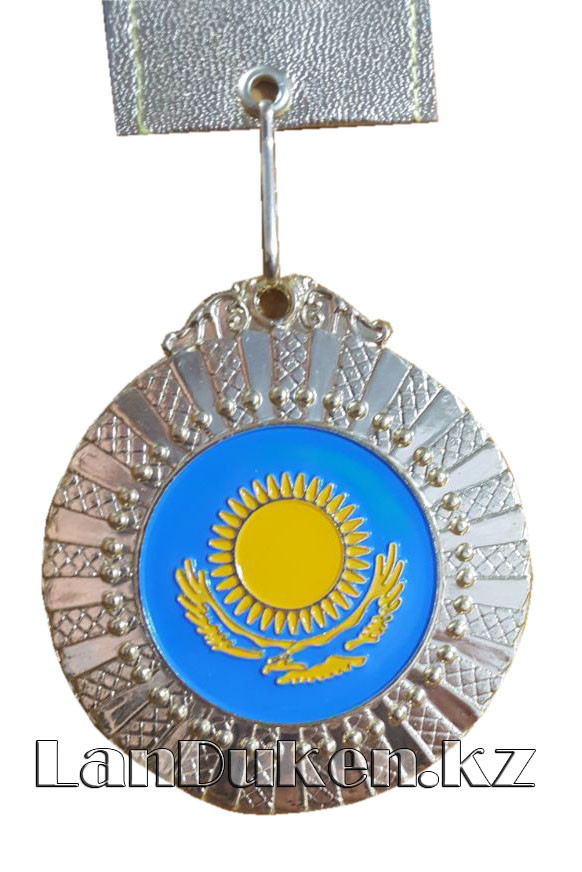 Медаль рельефная Казахстан (серебро) - фото 1 - id-p44419260