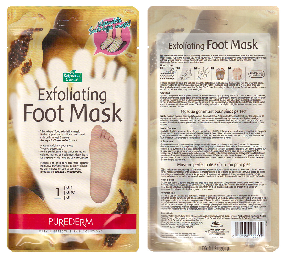 Purederm Пилинг - носочки для ног Exfoliating Foot Mask / 1 шт.
