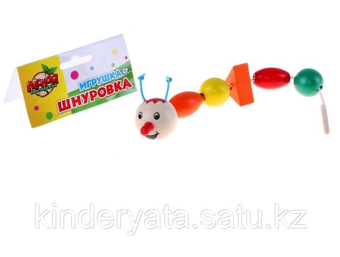 Шнуровка "Гусеничка", 5 деталей