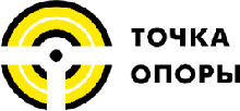 Точка опоры-полиуретановые детали подвески