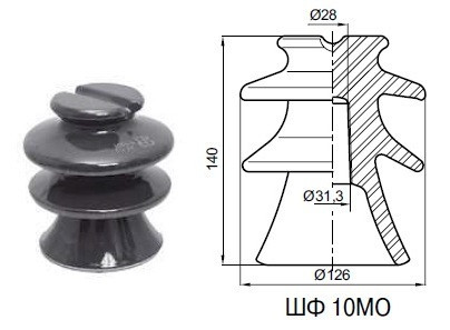 Изолятор ШФ-10
