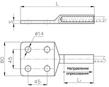 Аппаратные зажимы А4А-70Г-2, А4А-95Г-2, А4А-120Г-2