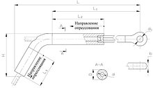 Зажим натяжной ТРАС: ТРАС-300-1