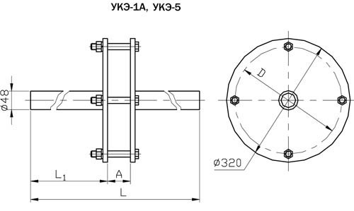 Узлы крепления экранов УКЭ-5, УКЭ-6А, УКЭ-6Б, УКЭ-6В, УКЭ-6Г, УКЭ-7