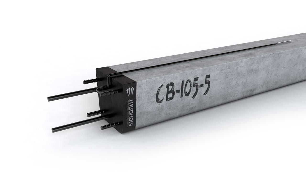 Стойка СВ-105-5