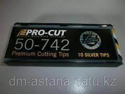 Резцы Pro-CUT, Производство: США