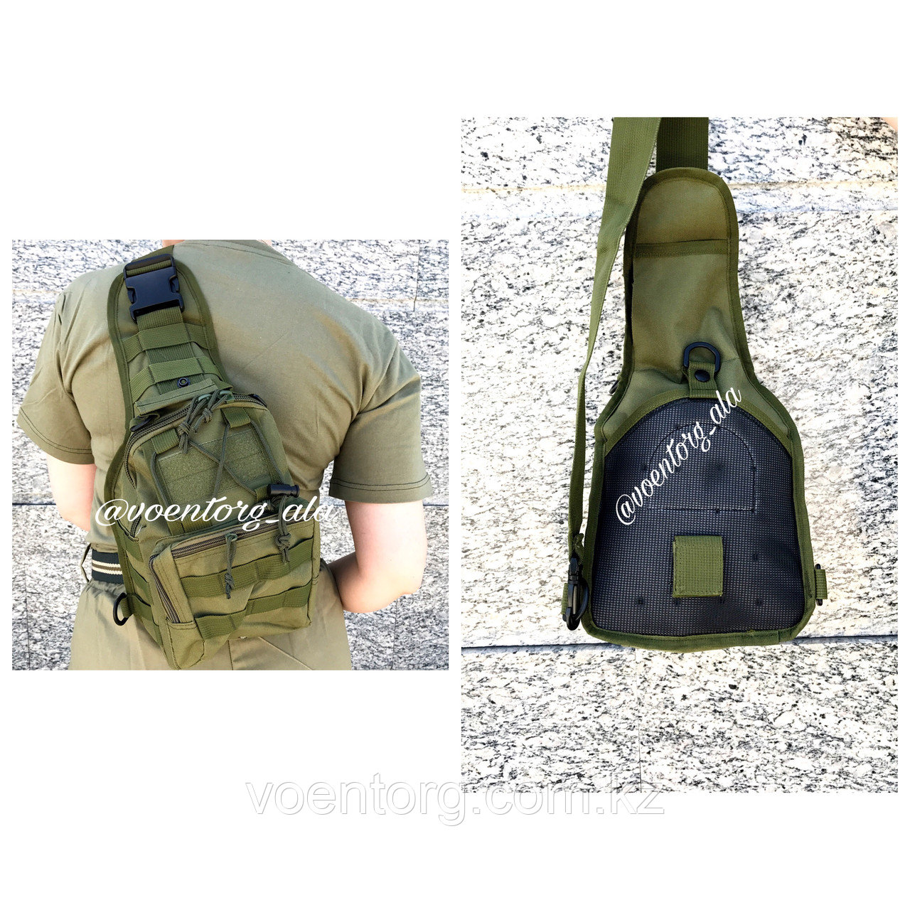 Плечевая сумка тактическая - фото 2 - id-p44564980