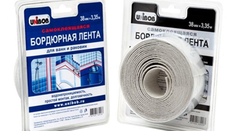 Лента бордюрная (широкая)