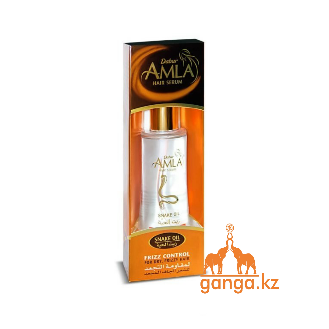 Сыворотка для вьющихся волос со Змеиным маслом (Hair Serum Frizz Control DABUR AMLA), 50 мл.