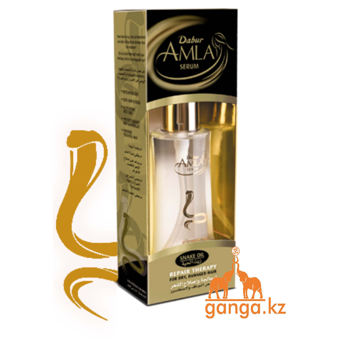 Сыворотка для волос Восстанавливающая Терапия со Змеиным маслом (Hair Serum Repair Therapy DABUR AMLA), 50 мл.
