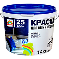 Краска для стен и потолков РАДУГА-25 ЛАТЕКСНАЯ