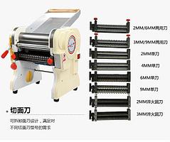 Профессиональные лапшерезки