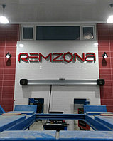 Стенд сход-развал и автоподъемник для компании REMZONA 1
